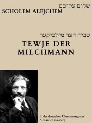 cover image of Tewje der Milchmann